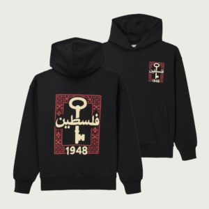 Unisex Premium Oversize Hoodie - KEY