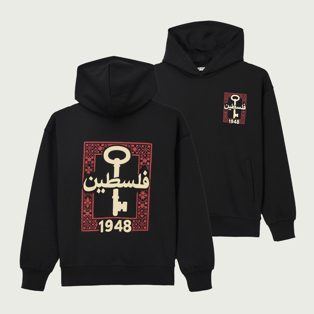 Hoodie-1 Unisex Premium Oversize Hoodie - KEY - Image 1