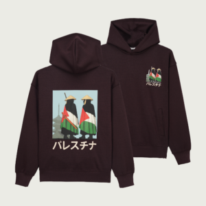Unisex Premium Oversize Hoodie - PEACE