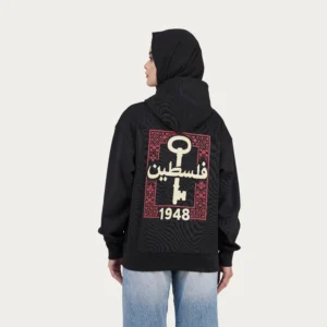 Unisex Premium Oversize Hoodie - KEY - Image 3