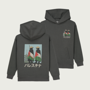 Kids Premium Oversize Hoodie - PEACE
