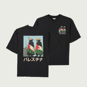 Unisex Premium Oversize T-Shirt - PEACE